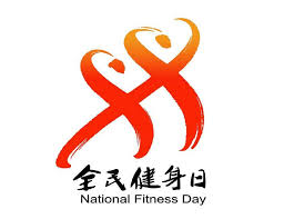 2026国际足联世界杯 乒乓球台放在室外怎样防潮